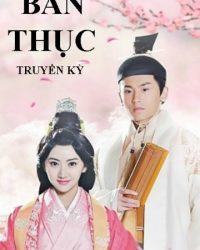 Ban Thục Truyền Kỳ