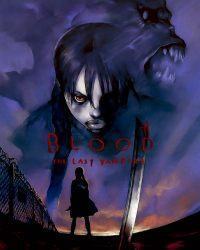 Blood: The Last Vampire