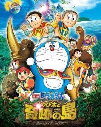 Doraemon: Nobita & Binh Đoàn Người Sắt – Đôi Cánh Thiên Thần