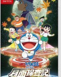 Doraemon: Nobita và Mặt Trăng Phiêu Lưu Ký