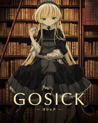 Gosick