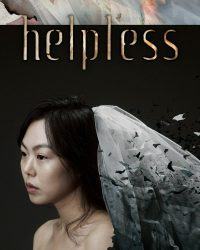 Helpless