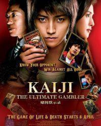 Kaiji: The Ultimate Gambler