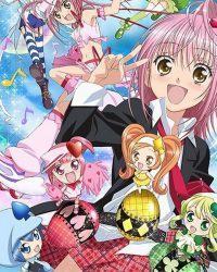 Shugo Chara!