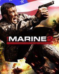 The Marine 2