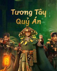 Tương Tây Quỷ Án