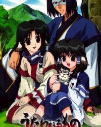 Utawarerumono – Không Kí Ức