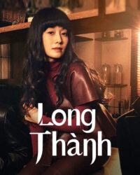 Long Thành