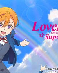 Love Live! Siêu Sao!! (Mùa 2)