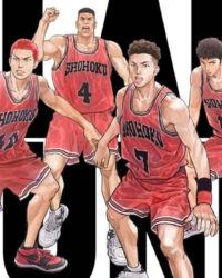 Slam Dunk TV Series