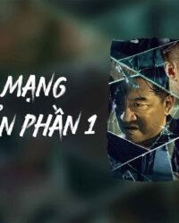 Vụ Án Mạng Bí Ẩn Phần 1